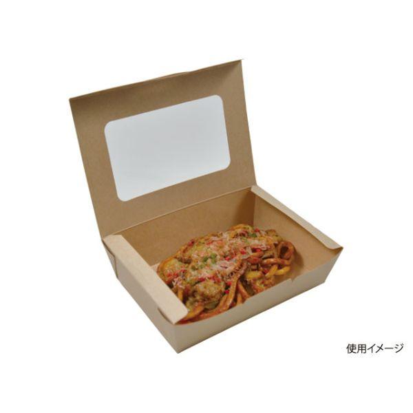 軽食用 ファインテーパーボックス 窓付き S ペーパークラフト 25点 業務用 |  | 01