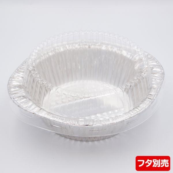 まとめ買い トレー 東洋アルミエコープロダクツ ホイルコンテナ 961IH 