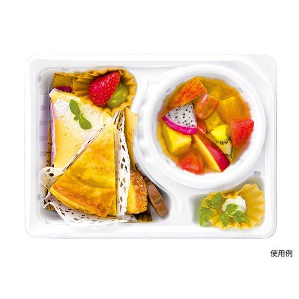 まとめ買い 弁当容器 エフピコチューパ デリカランチDL-26-19 白 本体 400枚(50枚×8)の画像