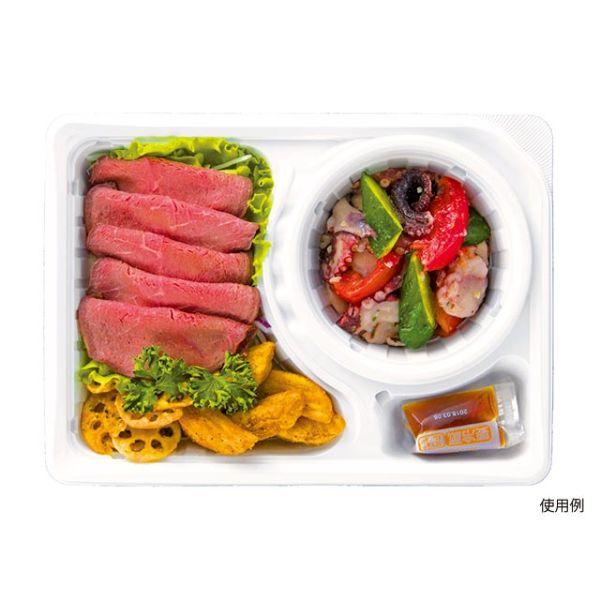 まとめ買い 弁当容器 エフピコチューパ デリカランチDL-26-19 白 本体 400枚(50枚×8)の画像