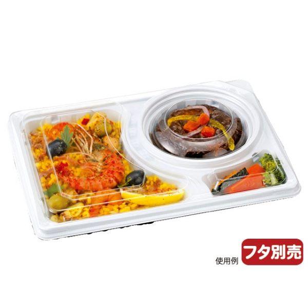 まとめ買い 弁当容器 エフピコチューパ デリカランチDL-26-19 白 本体 400枚(50枚×8)の画像