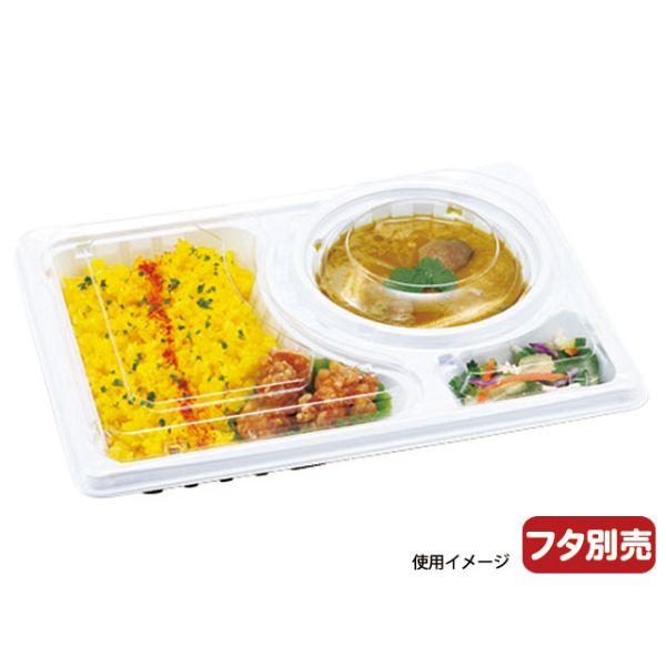 まとめ買い 弁当容器 エフピコチューパ デリカランチDL-26-19 白 本体 400枚(50枚×8)の画像
