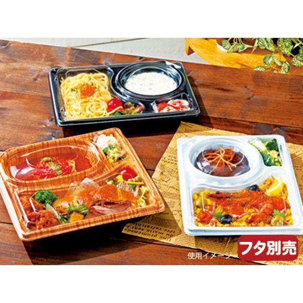 まとめ買い 弁当容器 エフピコチューパ デリカランチDL-26-19 白 本体 400枚(50枚×8)の画像
