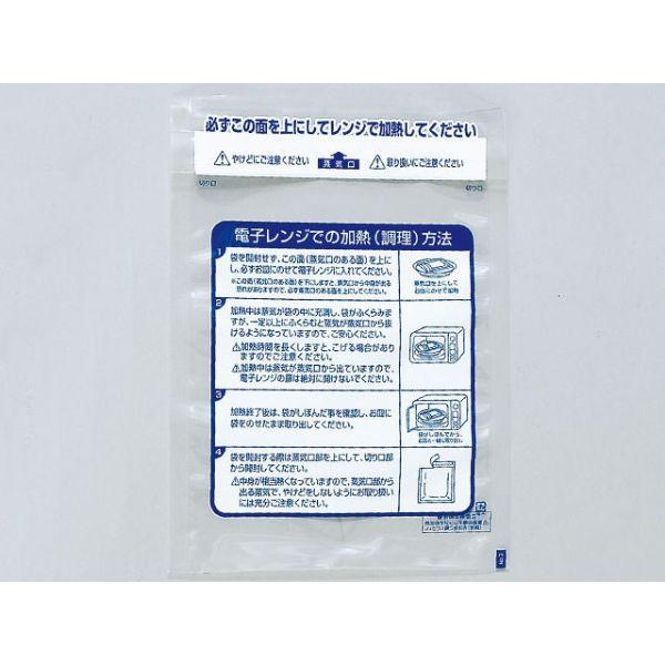 (2000点) 福助工業 真空袋 レンジシールFK汎用タイプNo.15-19 00618200 | 福助工業 | 01