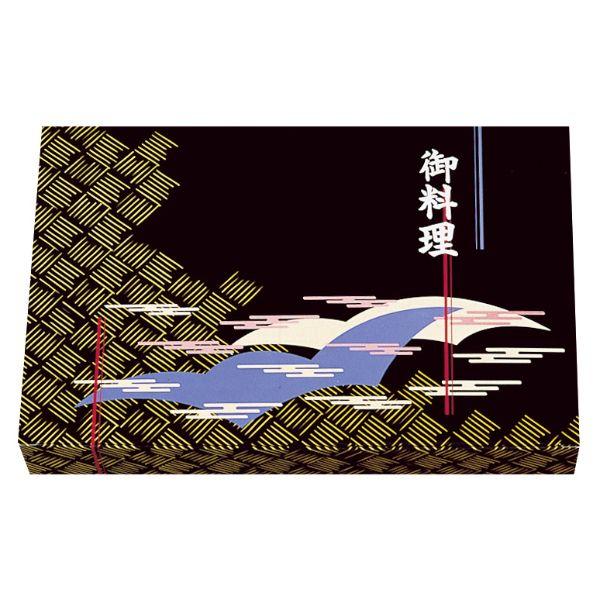 (300枚) 仕出し弁当容器 90-60山波ワンピース・中仕切90-60A白セット 北原産業 00618646の画像
