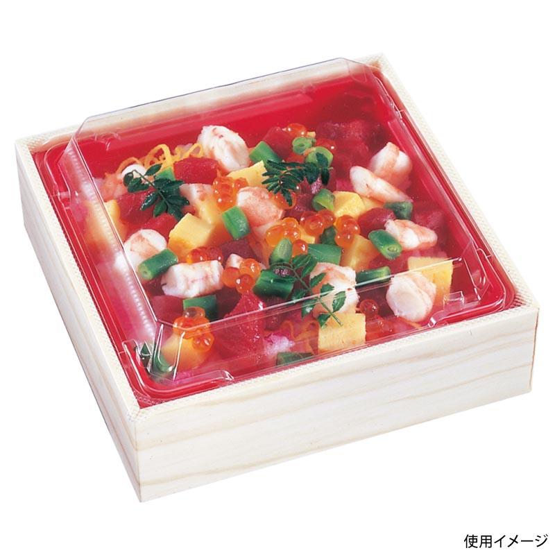 【300点】折箱 WIC-13 本体 香木 エフピコ 00619495の画像