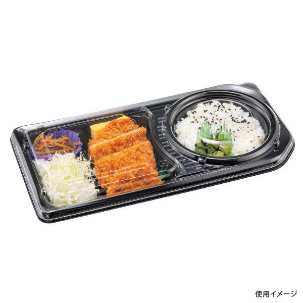 (400枚) 弁当容器 DL-30-15 黒 本体 エフピコチューパ 00627891の画像
