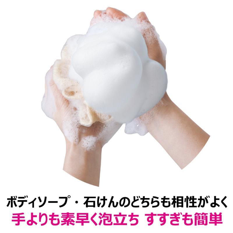 【60点】衛生資材 あわざわり てよりもやさしいボディタオル Cゴールド キクロン 00629850の画像