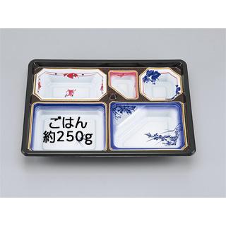 シーピー化成 仕出弁当 NU-230 美濃 本体20枚 : プロステYahoo!店