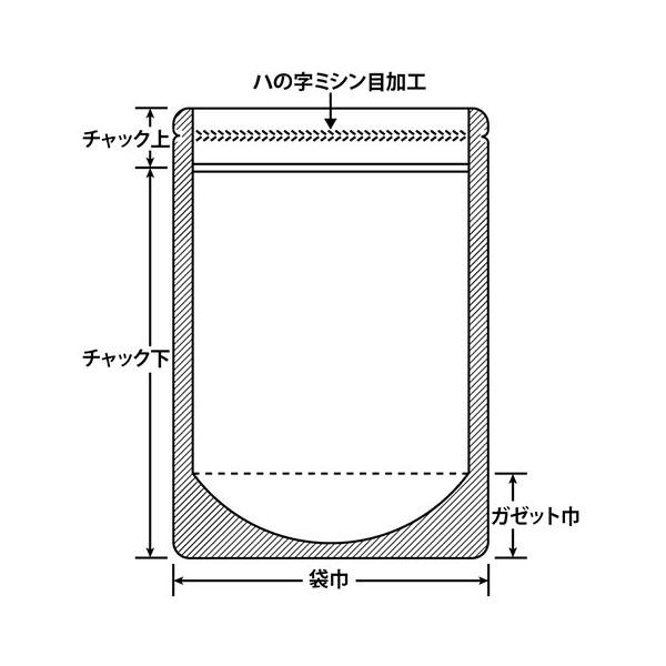 (900点) チャック付袋 生産日本社 ラミジップ MY-18 00635609｜pro-ste｜03