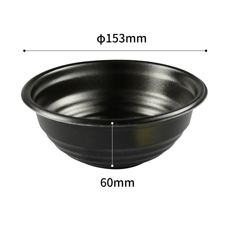 まとめ買い どんぶり容器 パックスタイル 耐熱どんぶり容器 YS丼 D-1 黒 600枚(50枚×12) 使い捨てどんぶり テイクアウト 業務用 電子レンジ対応_6