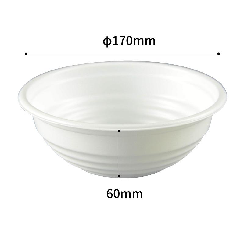 まとめ買い どんぶり容器 パックスタイル 耐熱どんぶり容器 YS丼 D-2 白 400枚(50枚×8) 使い捨てどんぶり テイクアウト容器 業務用 電子レンジ対応_6