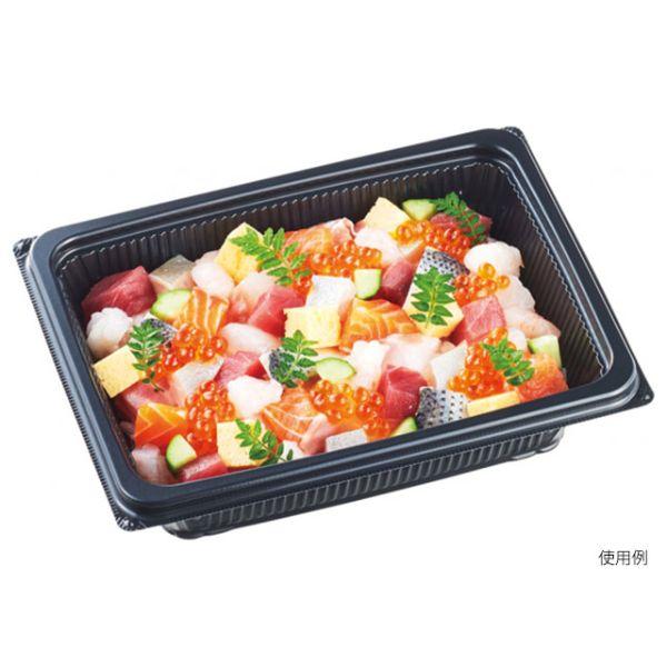 まとめ買い 弁当容器 エフピコ DLV角19-14(47)MSD 黒 400枚(50枚×8)の画像