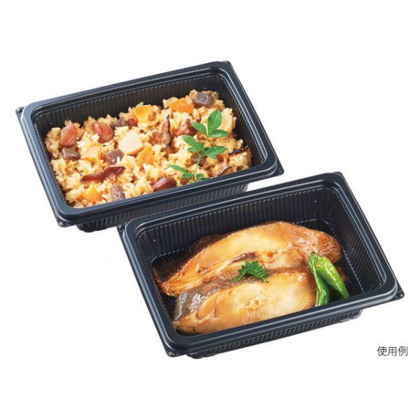 まとめ買い 弁当容器 エフピコ DLV角19-14(47)MSD 黒 400枚(50枚×8)の画像