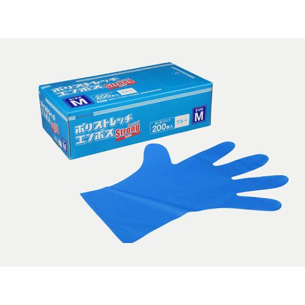パックスタイル（PACK STYLE） ポリストレッチエンボスストロング M 青