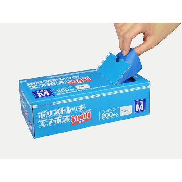 パックスタイル（PACK STYLE） ポリストレッチエンボスストロング M 青