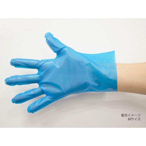 パックスタイル（PACK STYLE） ポリストレッチエンボスストロング M 青