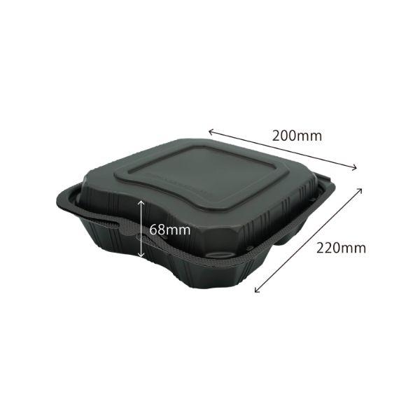 まとめ買い 弁当容器 リスパック バイオデリカ シェルBOX70-1 黒 200枚(25枚×8)の画像