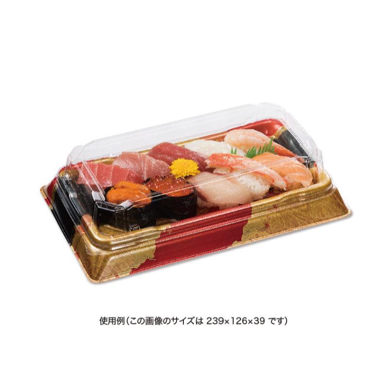 【200点】千代の盛 3-6 OC 00663394_1