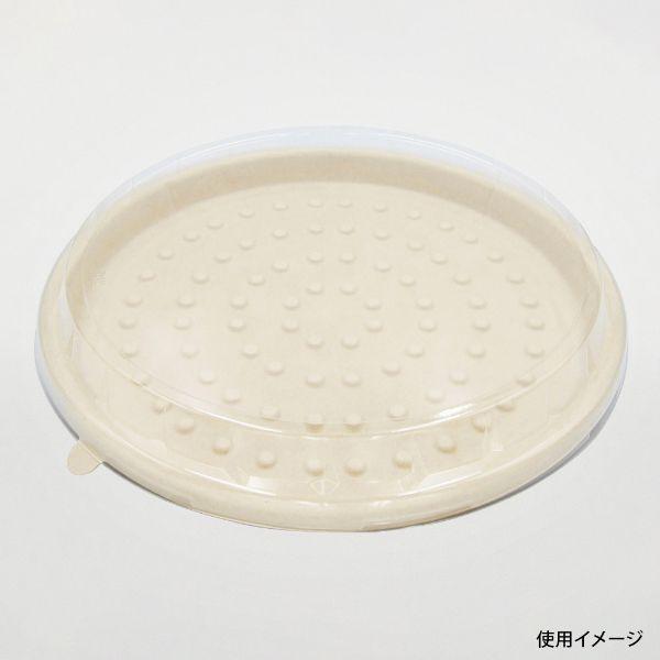 まとめ買い パックスタイル バガス容器 WBピザ 10インチ 300枚(50枚×6)の画像