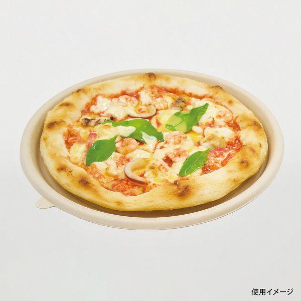 まとめ買い パックスタイル バガス容器 WBピザ 10インチ 300枚(50枚×6)の画像