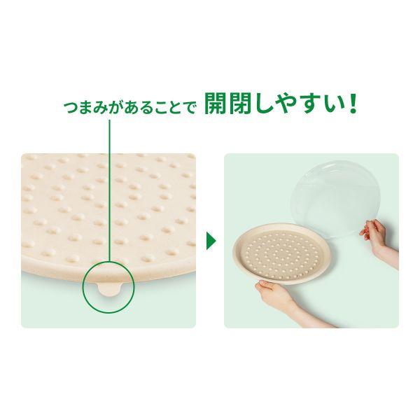 まとめ買い パックスタイル バガス容器 WBピザ 10インチ 300枚(50枚×6)の画像