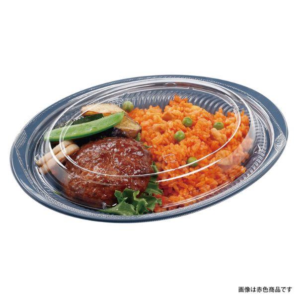 エフピコ (600枚) 軽食容器 MSD-ランチ70-A 本体 ブルーグレー
