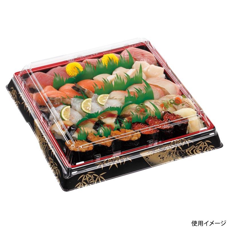 【160点】寿司桶 祝賀桶29-29 30貫 ささ扇金 エフピコ 00665902_1