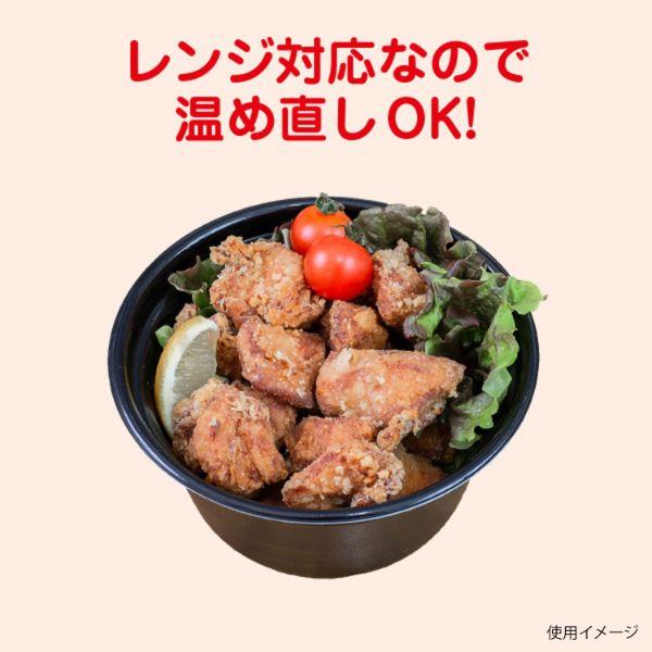 どんぶり容器 JSPパッケージング XC180-94耐熱本体CB 30枚