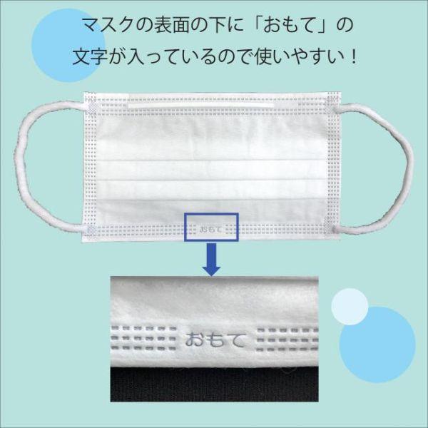 まとめ買い マスク 川西工業 7133 プレミアム三層マスク 50枚 40個 業務用_2