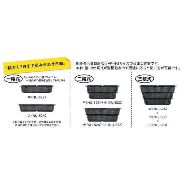 まとめ買い NU-522-A ロイヤルG 中皿 240枚(20枚×12)_1