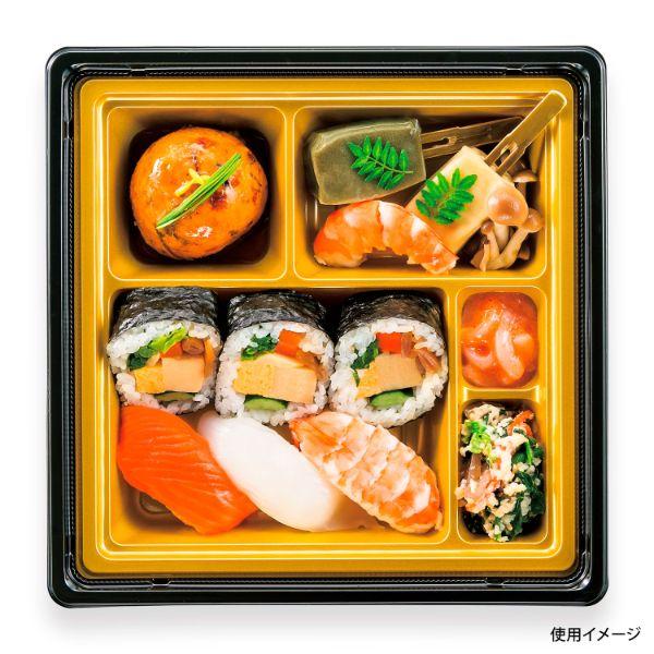 まとめ買い NU-522-A ロイヤルG 中皿 240枚(20枚×12)_2