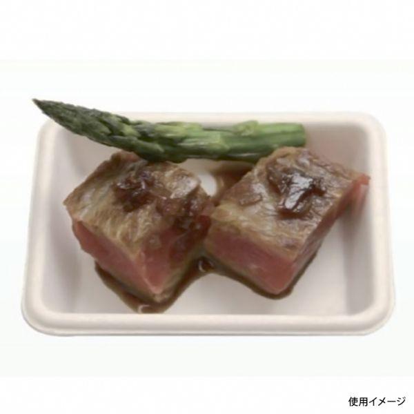 (4000点) 紙皿 紙製小皿 P-1 未晒 アヅミ産業 00682430の画像