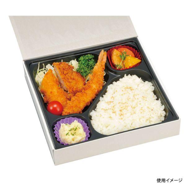 まとめ買い 弁当容器 エフピコチューパ 一体型 70-70 シャインホワイト 300枚(50枚×6)_2