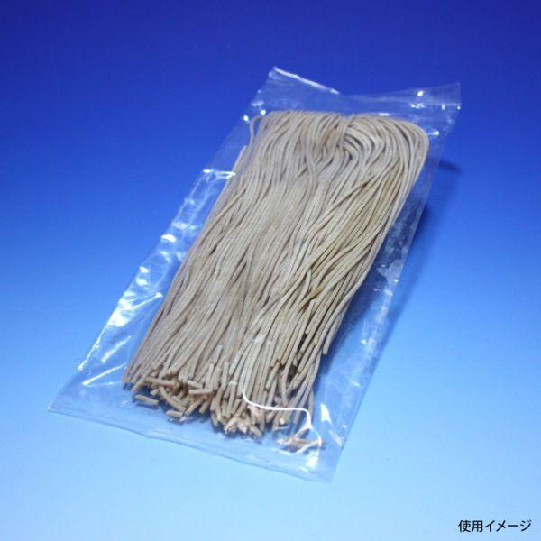 未使用品 共押出多層チューブフィルム真空袋 10×155×270 2,500枚 真空袋 中本アドバンストフィルム BN規格袋 BN1525100枚 業務用 真空