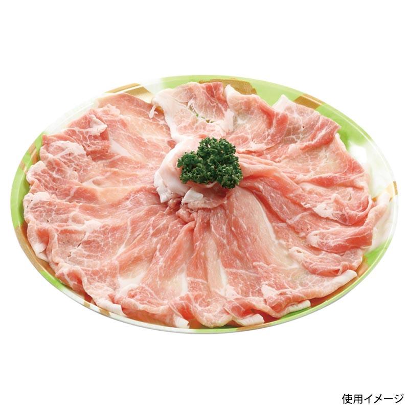 エフピコ - 【400点】泡立つ御盆 しゃぶしゃぶ300 本体 生まれ育つ緑 00688668