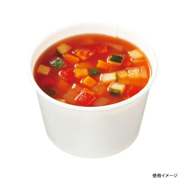 まとめ買い アイスカップ KM95-270 本体 白 ケーピープラテック 1000枚(50枚×20)の画像