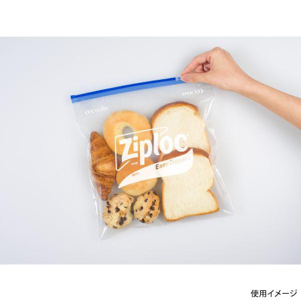 旭化成ホームプロダクツ 【24本】保存袋 ジップロック イージー