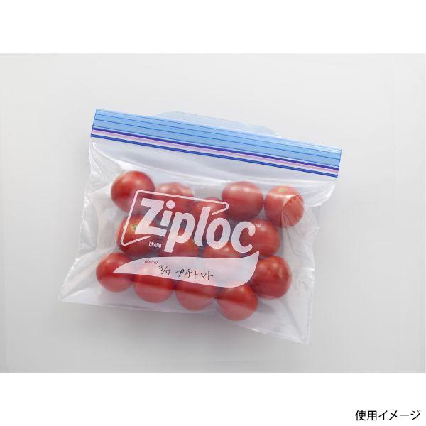 保存袋 ジップロック フリーザーバッグ S 20枚入 旭化成 1点 