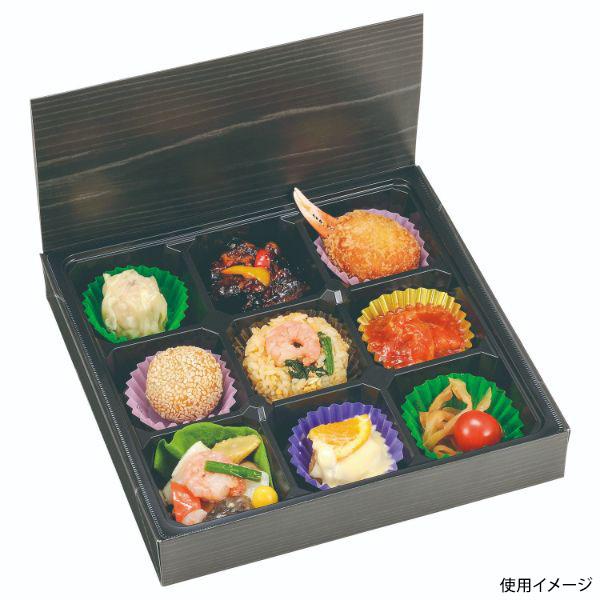 エフピコチューパ (300枚) 仕出し弁当容器 折蓋 80-80 黒木目 00730657 