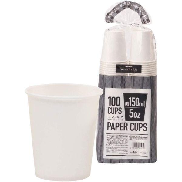 【30点】紙コップ ペーパーカップ白無地 5オンス 150ml 100枚入 サンナップ 00738651の画像