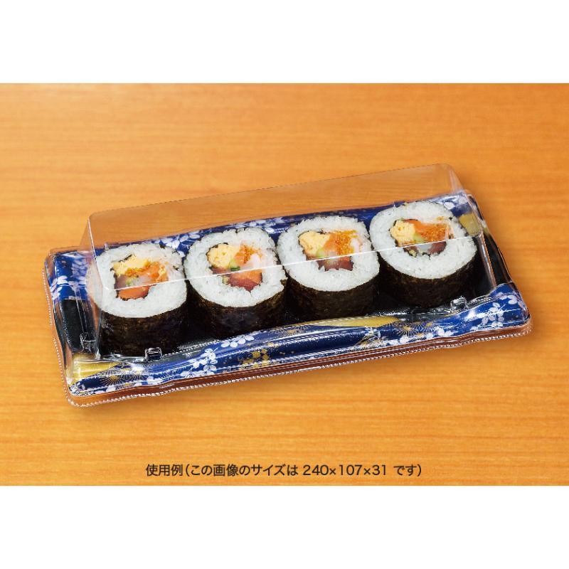 【800点】寿司容器 旬盛 1-4B ちよひめ青 リスパック 00752313_1