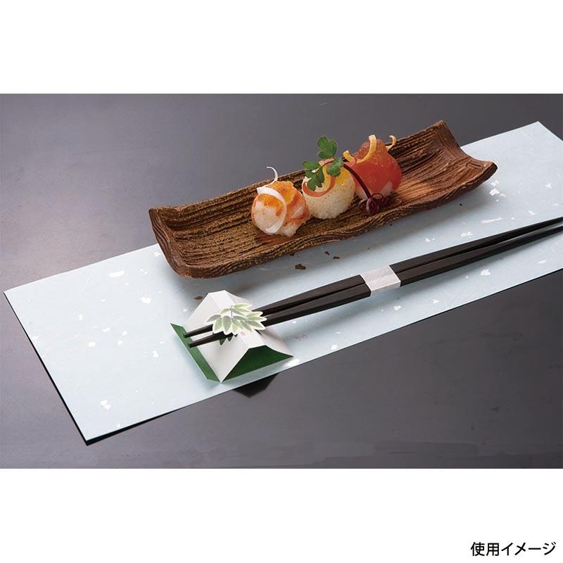 アーテック - 【100点】速見表つや消し おてもとまっと銀嶺 小 しろいろ (100枚入) 00752929