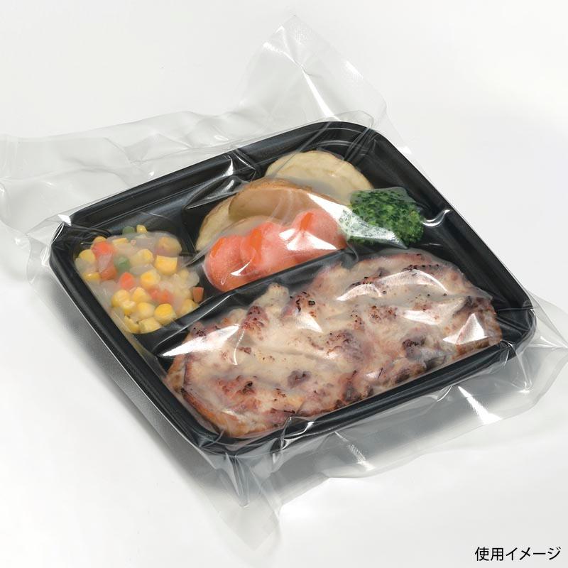 福助工業 【50点】弁当容器 耐寒耐熱容器TR-36H 黒 00755914 使い捨て