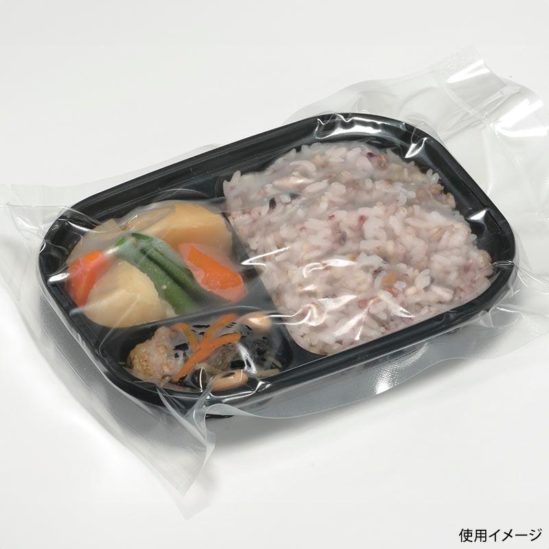 福助工業 【900点】弁当容器 耐寒耐熱容器TR-52H 黒 00755915