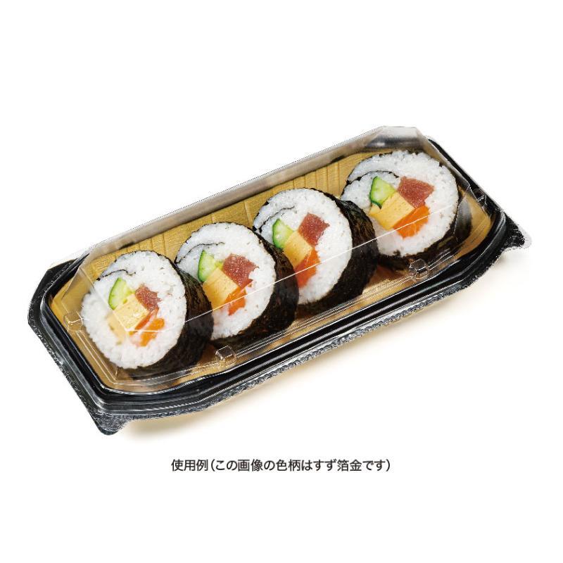 【400点】フードパック バイオ ネオシェル 21-10 リスパック 00757961_1