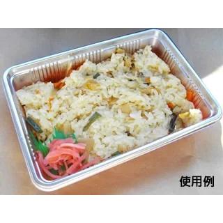 【1200点】弁当容器 DXHS-6 身L 中央化学 00762092の画像