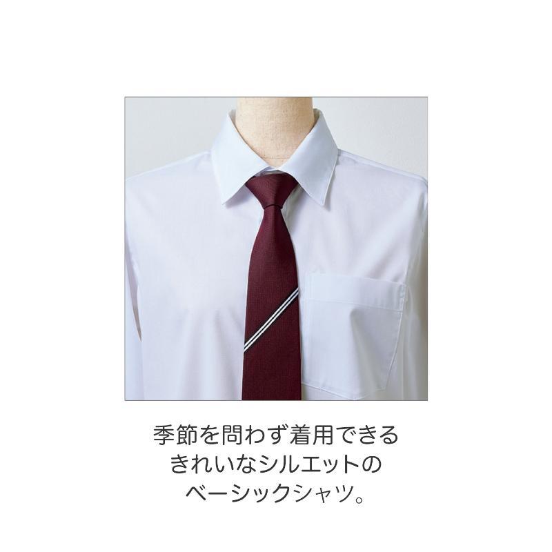 1点】半袖シャツ シャツ 兼用 半袖 黒 LL 住商モンブラン 00764822 
