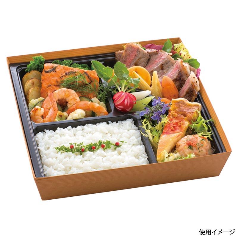 【100点】弁当容器 HSH-80-80 テーパー型貼箱 (杉木目) アヅミ産業 00765691の画像