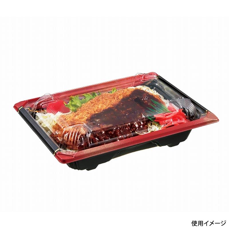 【1000点】どんぶり容器 CT活膳 19-15 夕波R-BK 身 中央化学 00772361_1